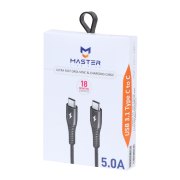 کابل شارژ فست MASTER Type-C to Type-C مدل ETM 002 - مشکی - تصویر 2