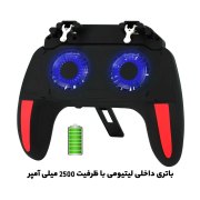 دسته بازی PubG فن دار موبایل مدل H10 - مشکی - ASP (گارانتی شش ماهه آروین) - تصویر 4