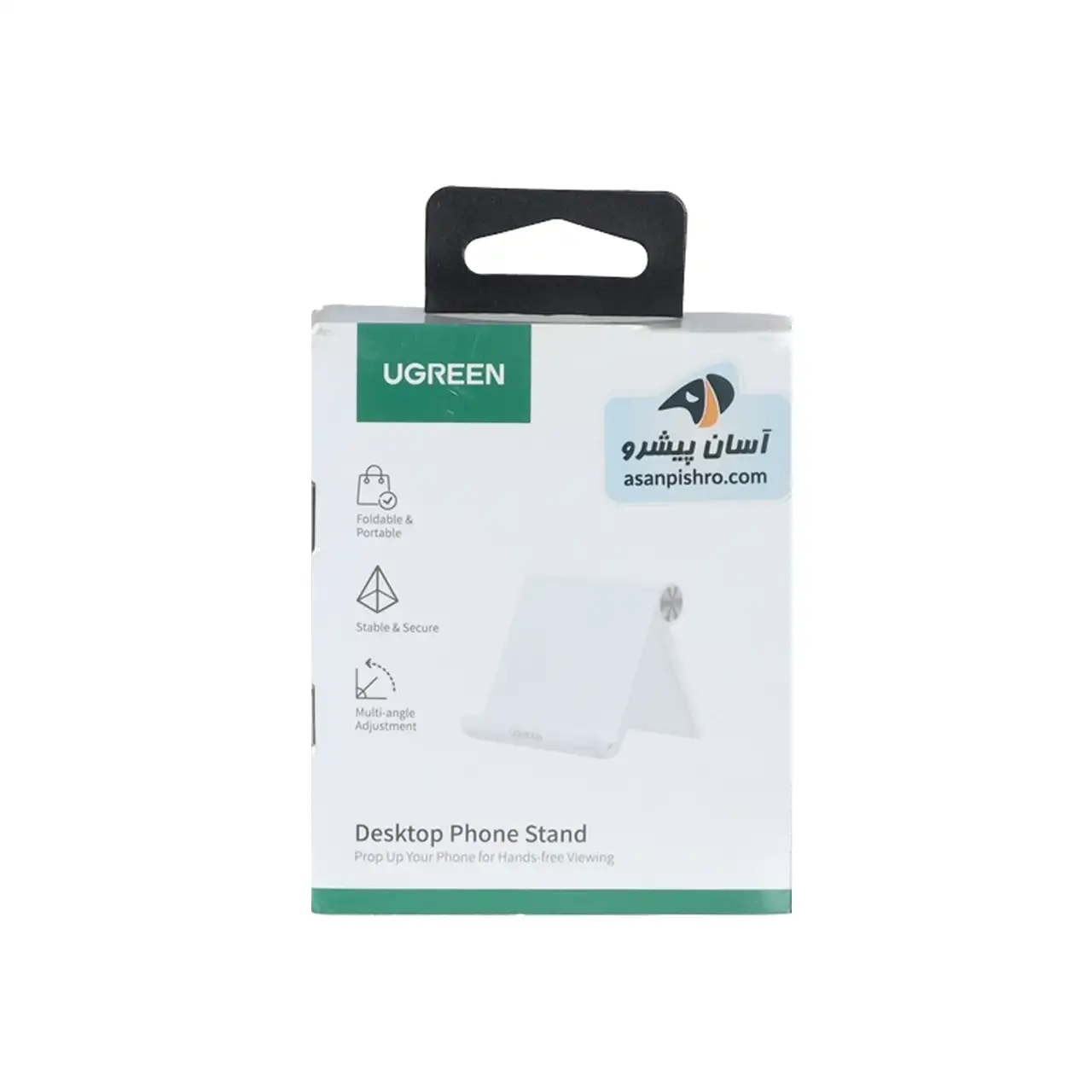 نمای دیگر هولدرگوشی موبایل رومیزی UGREEN مدل LP106-30285 - سفید