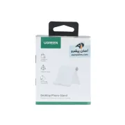 هولدرگوشی موبایل رومیزی UGREEN مدل LP106-30285 - سفید - تصویر 2