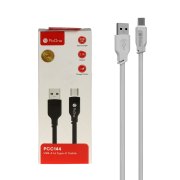 کابل شارژ 1.2 متری ProOne Type-C مدل PCC144 - طوسی - تصویر 1