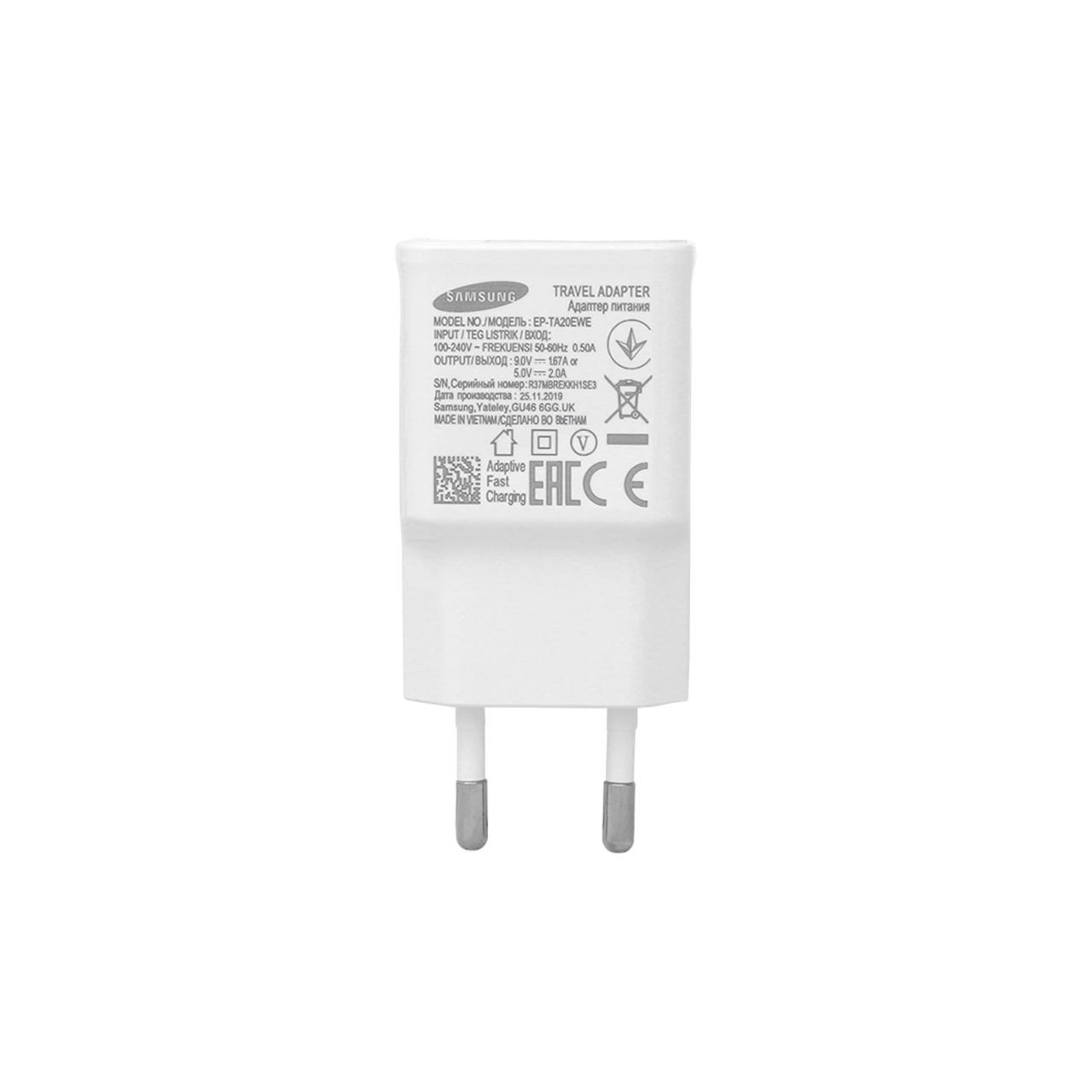 نمای دیگر شارژر دیواری تک پورت Samsung مدل EP-TA200 10W به همراه کابل شارژ اندروید - سفید (گارانتی شش ماهه نیکان همراه)