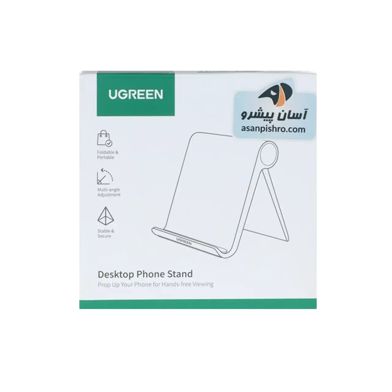 نمای دیگر هولدرگوشی موبایل رومیزی UGREEN مدل LP106-50747 - مشکی