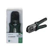 آچار شبکه UGREEN مدل Q235-10952 - مشکی - تصویر 1