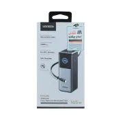 پاوربانک PD و فست شارژ UGREEN 165W 20000mAh مدل Nexode PB726-55987B - خاکستری (گارانتی 18 ماهه آسان پیشرو) - تصویر 10