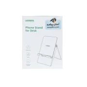 هولدرگوشی موبایل رومیزی UGREEN مدل LP247-80704 - سفید - تصویر 2