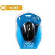 ماوس بی سیم Beyond مدل BM-3890RF - مشکی (کارکرده) - تصویر 1