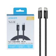 کابل شارژ فست Anker Type-C To Type-C مدل Zolo A8060P11 240W - مشکی (گارانتی شش ماهه ایویز) - تصویر 1