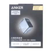 شارژر دیواری PD و فست سه پورت Anker مدل Prime A2687P41 160W - خاکستری (گارانتی شش ماهه ایویز) - تصویر 7