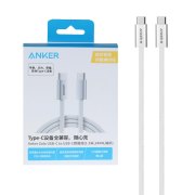 کابل شارژ فست Anker Type-C To Type-C مدل Zolo A8060P21 240W - سفید (گارانتی شش ماهه ایویز) - تصویر 1