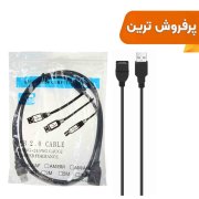 کابل افزایش طول 1.5 متری - RYL - تصویر 1