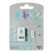 Queen tech microSDHC & adapter U3 Class 10 433X -65MB/s-32GB (گارانتی آی تین) مشکی سفید - تصویر 1
