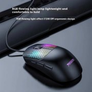 ماوس باسیم گیمینگ Yesido مدل KB32 - مشکی (گارانتی شش ماه تعویض نیکان همراه) - تصویر 3