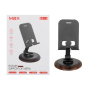 هولدر رومیزی گوشی موبایل Max مدل MH-8 - مشکی - ASP - تصویر 1