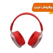 هدفون بی سیم مدل P9-قرمز - تصویر 1
