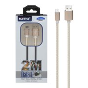 کابل شارژودیتا فست کنفی 2 متری اندروید NITU مدل UC039 - طلایی (گارانتی 12 ماه تعویض نیکان همراه) - تصویر 1