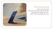 هولدر گوشی موبایل Yesido مدل C141 - مشکی - تصویر 6