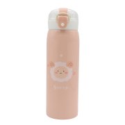 تراول ماگ Sweet مدل HS-0201 ظرفیت 500 میلی لیتر- گلبهی - تصویر 1