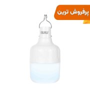 لامپ شارژی BUKU LED مدل MMS - LB-02 20W (گارانتی شش ماهه YA) - تصویر 1