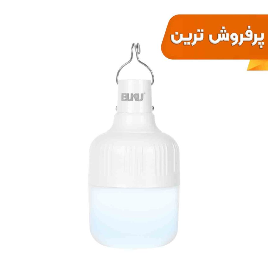 لامپ شارژی BUKU LED مدل MMS - LB-02 20W (گارانتی شش ماهه YA) - تصویر 1
