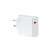 شارژر دیواری دو پین فست تک پورت 120W Xiaomi مدل MDY-12-EZ - سفید - DST (گارانتی 6 ماهه DST) - تصویر 3