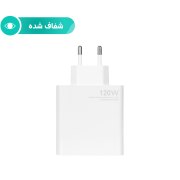 شارژر دیواری دو پین فست تک پورت 120W Xiaomi مدل MDY-12-EZ - سفید - DST (گارانتی 6 ماهه DST) - تصویر 1
