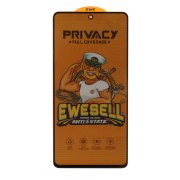 محافظ صفحه نمایش شیشه ای Full Cover Ewesell Anti Static Privacy مدل Samsung Galaxy A51 / A52 / A53 / M31s / S20 fe - تصویر 1