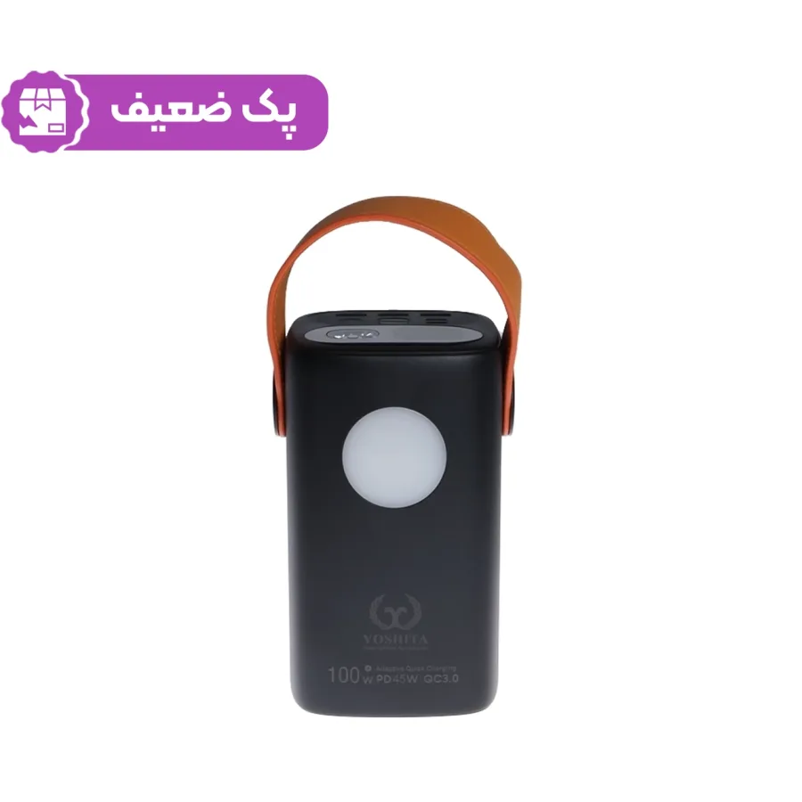 پاوربانک فست شارژ Yoshita 60000mAh مدل YP042 100W - مشکی - MMS - پک ضعیف (گارانتی شش ماهه YA) - تصویر 1