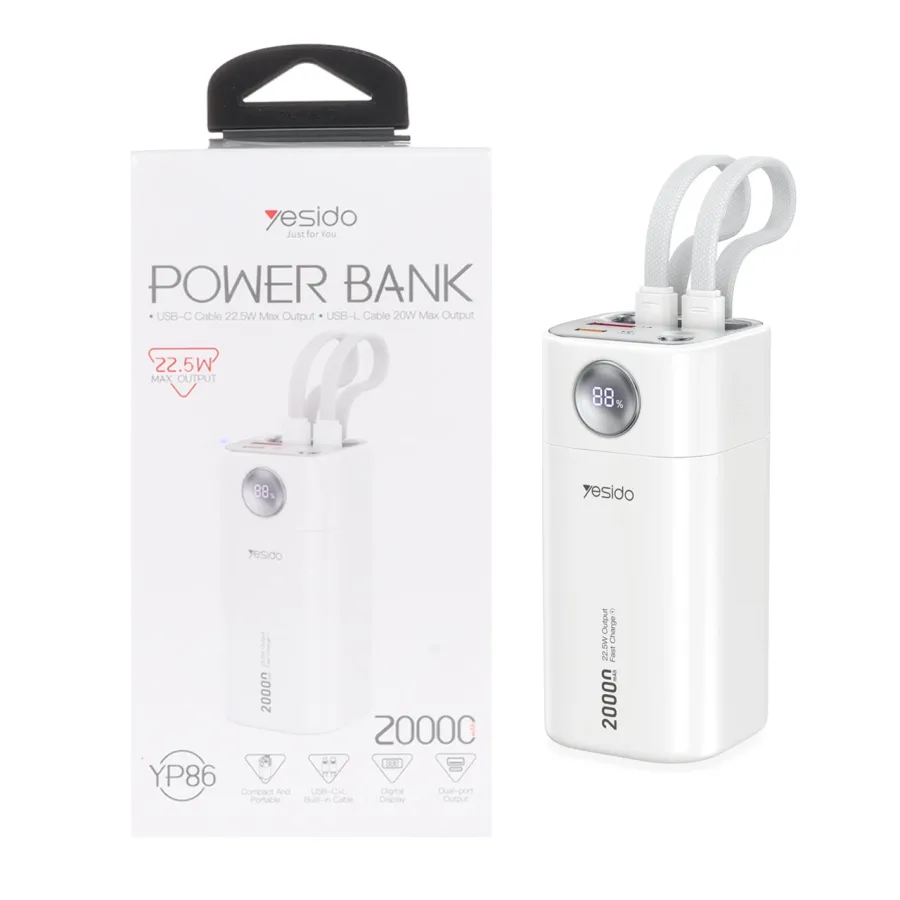 پاوربانک فست شارژ Yesido 20000mAh مدل YP86 22.5W - سفید (گارانتی 12 ماه تعویض نیکان همراه) - تصویر 1