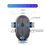 هولدر گوشی موبایل پایه دار ProOne مدل PHL1150 - مشکی(به همراه گیره اتصال به دریچه کولر) - تصویر 3