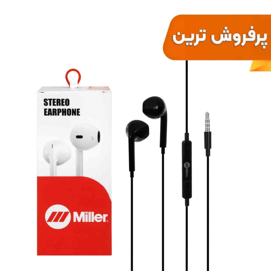 هندزفری باسیم Miller مدل MH-133 - مشکی (گارانتی پارتیان پایا) - تصویر 1