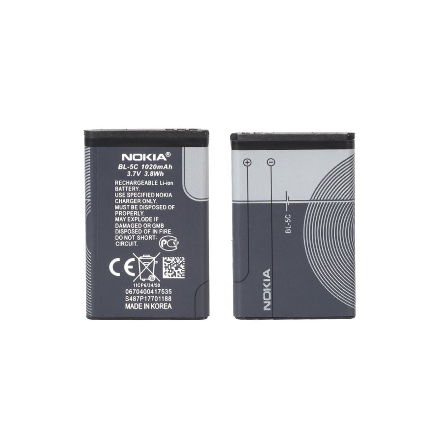 باتری موبایل Nokia مدل BL-5C با ظرفیت 1020mAh - اصلی - DST (گارانتی شش ماهه) - تصویر 1
