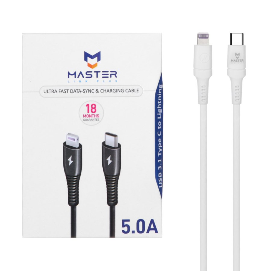 کابل شارژ فست MASTER Type-C to Lightning مدل ETM 001 - سفید - تصویر 1