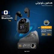 ایرفون بی سیم مدل Ultrapods Max - مشکی - تصویر 6