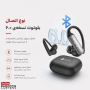 ایرفون بی سیم ProOne مدل Fancy Buds PHB3229 - مشکی - تصویر 7