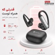 ایرفون بی سیم ProOne مدل Fancy Buds PHB3229 - مشکی - تصویر 6