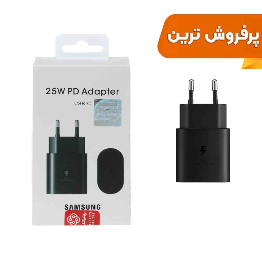 شارژر دیواری دو پین SAMSUNG 25W ـ TA800 ( فست و PD) مشکی ( پارتیان پایا) - تصویر 1