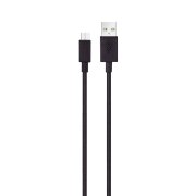 کابل شارژ سرکارتنی اندروید LG - مشکی (گارانتی شش ماهه نیکان همراه) - تصویر 1