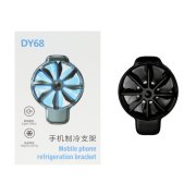 فن خنک کننده گوشی موبایل مدل DY68 - مشکی - TCO - تصویر 1
