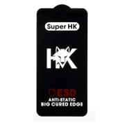 محافظ صفحه نمایش شیشه ای Full Cover ESD Anti Static - Super HK مدل Huawei Y5 (2018) / Y5 Prime (2018) / Y5 Lite (2018) - تصویر 1