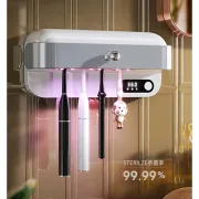 دستگاه ضدعفونی کننده UV مسواک Yesido مدل MG32 - سفید (گارانتی 12 ماهه تعویض نیکان همراه) - تصویر 9