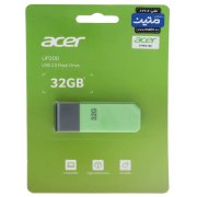 فلش مموری Acer مدل UP200 USB2.0 ظرفیت 32GB - سبز (گارانتی متین) - تصویر 1
