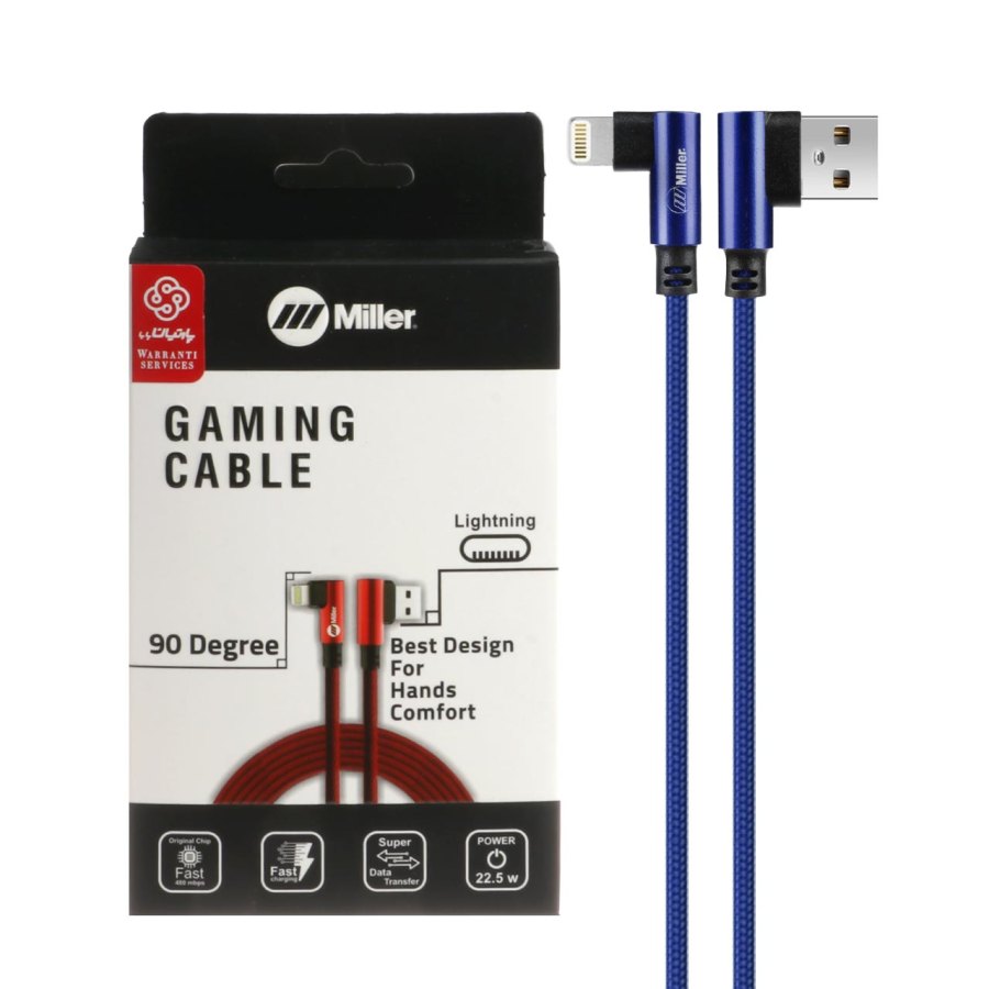 کابل شارژ 3 متری فست آیفون Miller مدل CA-1156 - آبی (گارانتی پارتیان پایا) - تصویر 1