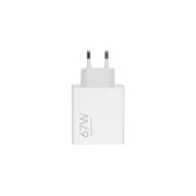 شارژر دیواری فست تک پورت Xiaomi مدل MDY-12-EH 67W - سفید (بدون پک) - تصویر 1