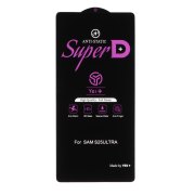 محافظ صفحه نمایش شیشه ای Super D Anti Static Yes Plus مدل Samsung Galaxy S25 Ultra - تصویر 1