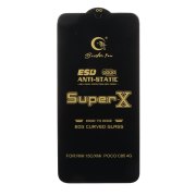 محافظ صفحه نمایش آنتی استاتیک Xiaomi Redmi 15C / Poco C85 / Redmi A7 Pro - Full Cover Super X - مشکی (بدون پک) - تصویر 1