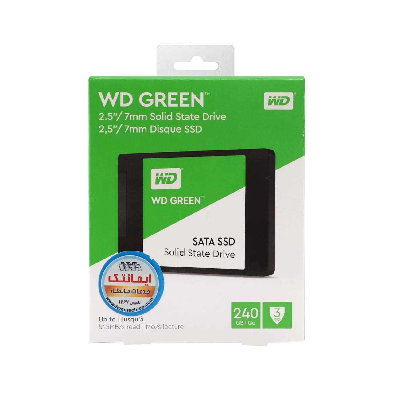 نمای دیگر هارد WD Green SSD مدل WDS240G2G0A ظرفیت 240GB-مشکی