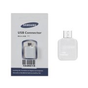 تبدیل Samsung MicroUSB To USB - سفید - ASP(گارانتی شش ماهه آروین سپهر) - تصویر 1