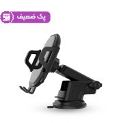 هولدر گوشی موبایل پایه دار Max مدل MH-1 - مشکی - MMX (پک ضعیف) - تصویر 1