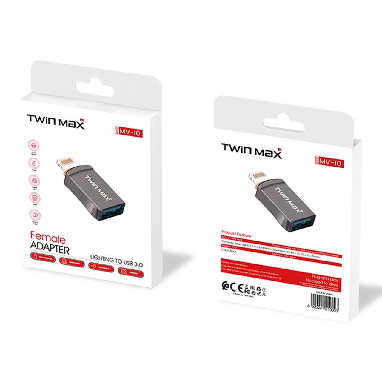 نمای دیگر تبدیل TwinMax Lightning To USB 3.0 مدل MV-10 - خاکستری - MMX